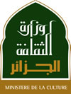 logo_ministere